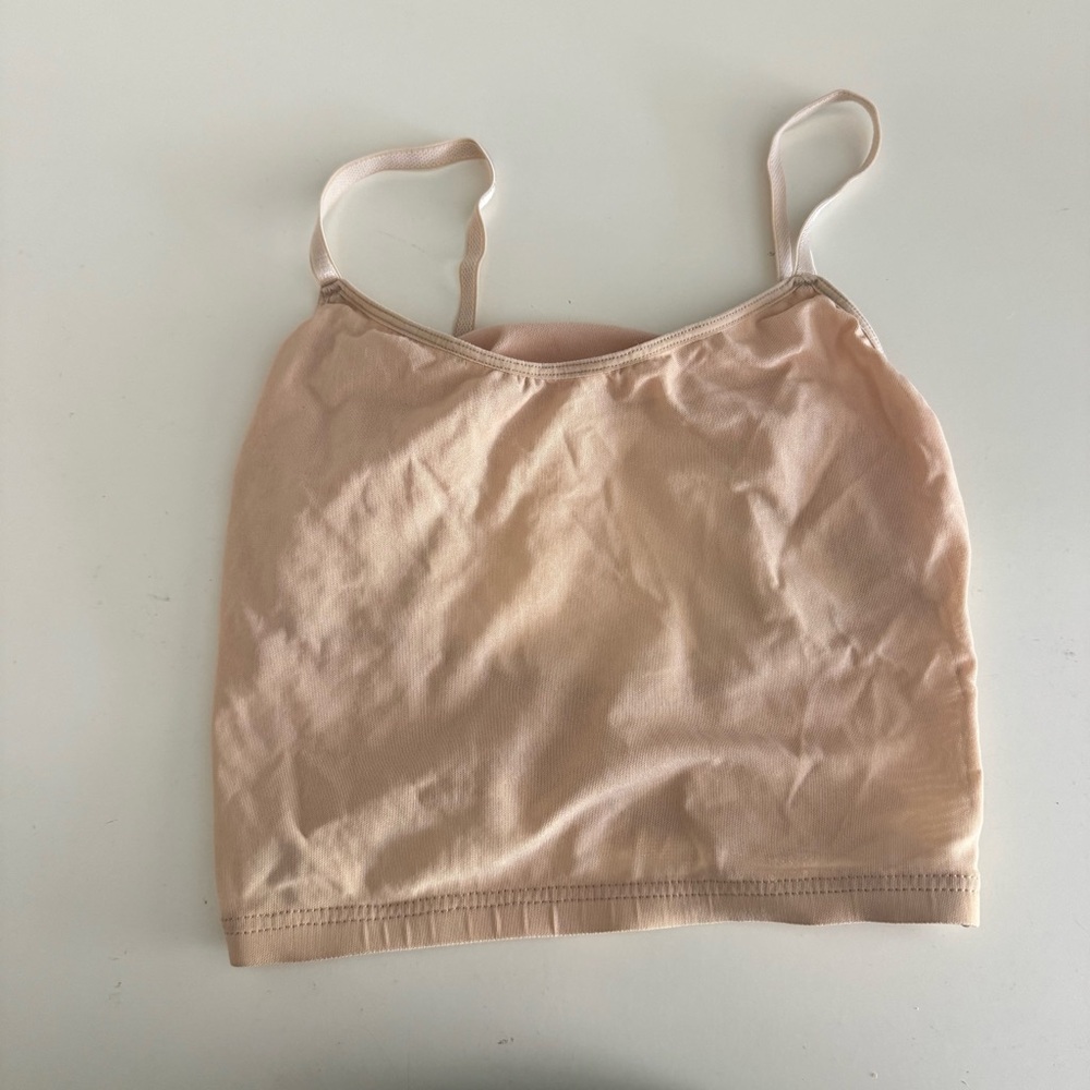 Nude Adjustable Dance Bra